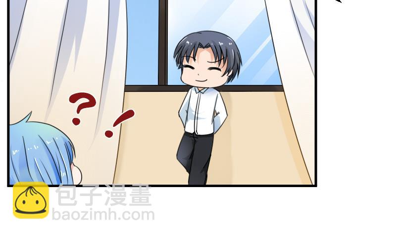 第120话 信任危机 上-第239话