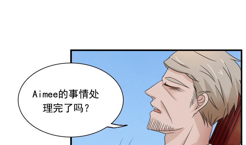 第120话 信任危机 上-第239话