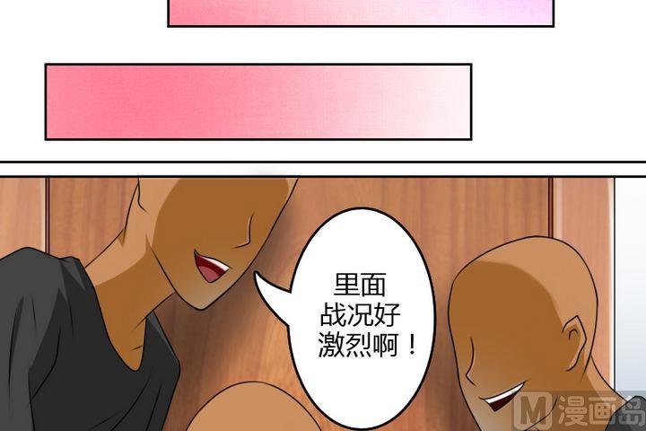 第13话 胜利大逃亡（上）-第25话