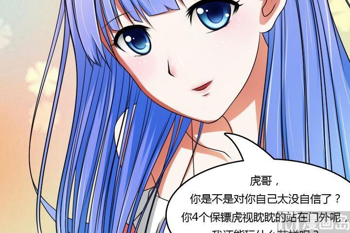 第13话 胜利大逃亡（上）-第25话