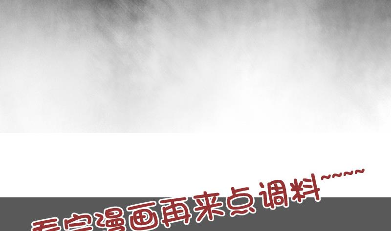 第123话 少个儿媳妇 上-第245话