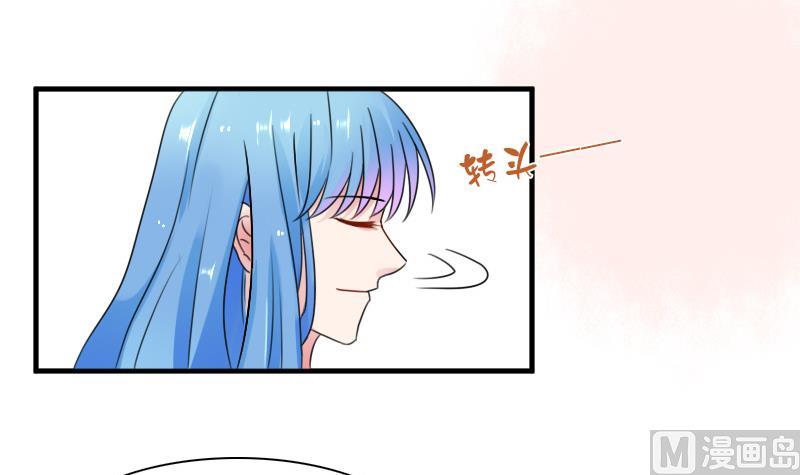 第124话 温润如玉 上-第247话