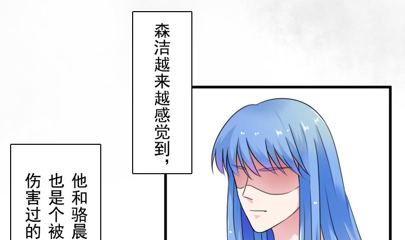 第125话 医学泰斗 上-第249话