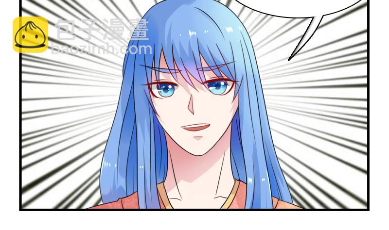第125话 医学泰斗 上-第249话