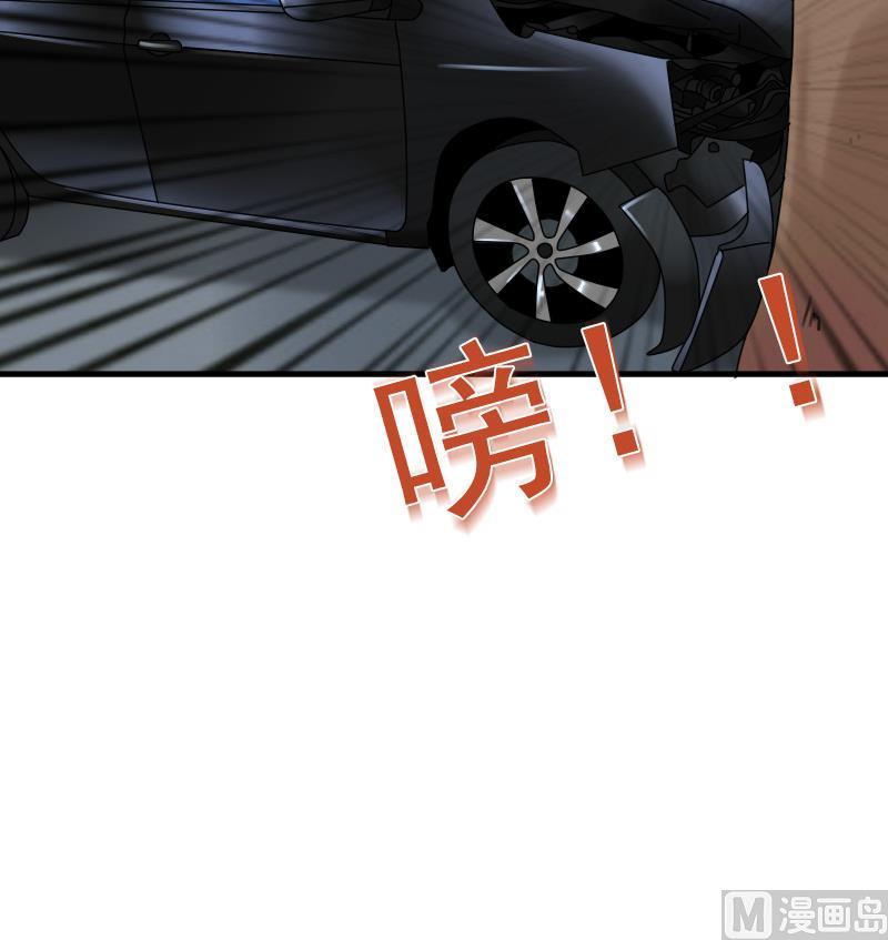 第127话 初次见面  上-第253话