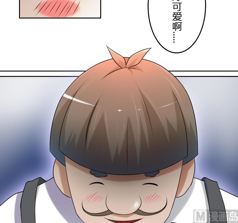第15话 绝世而独立（上）-第29话