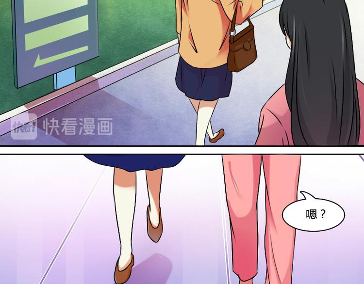 第3话 渣男（上）-第5话