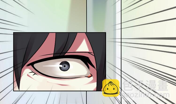 第3话 渣男（上）-第5话
