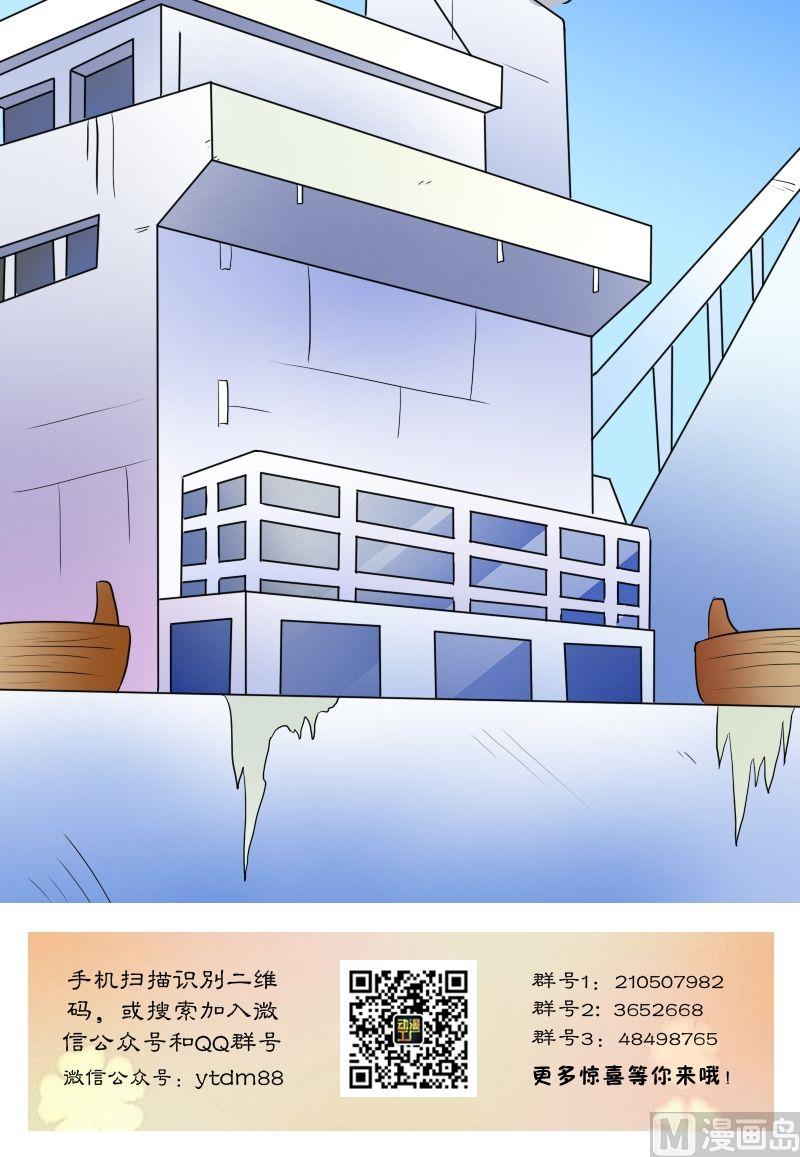 第31话枪战（上）-第61话