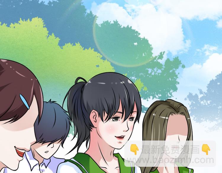 第5话 离婚（上）-第9话