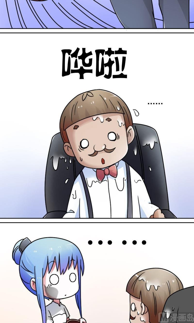 第43话炮灰(上）-第85话