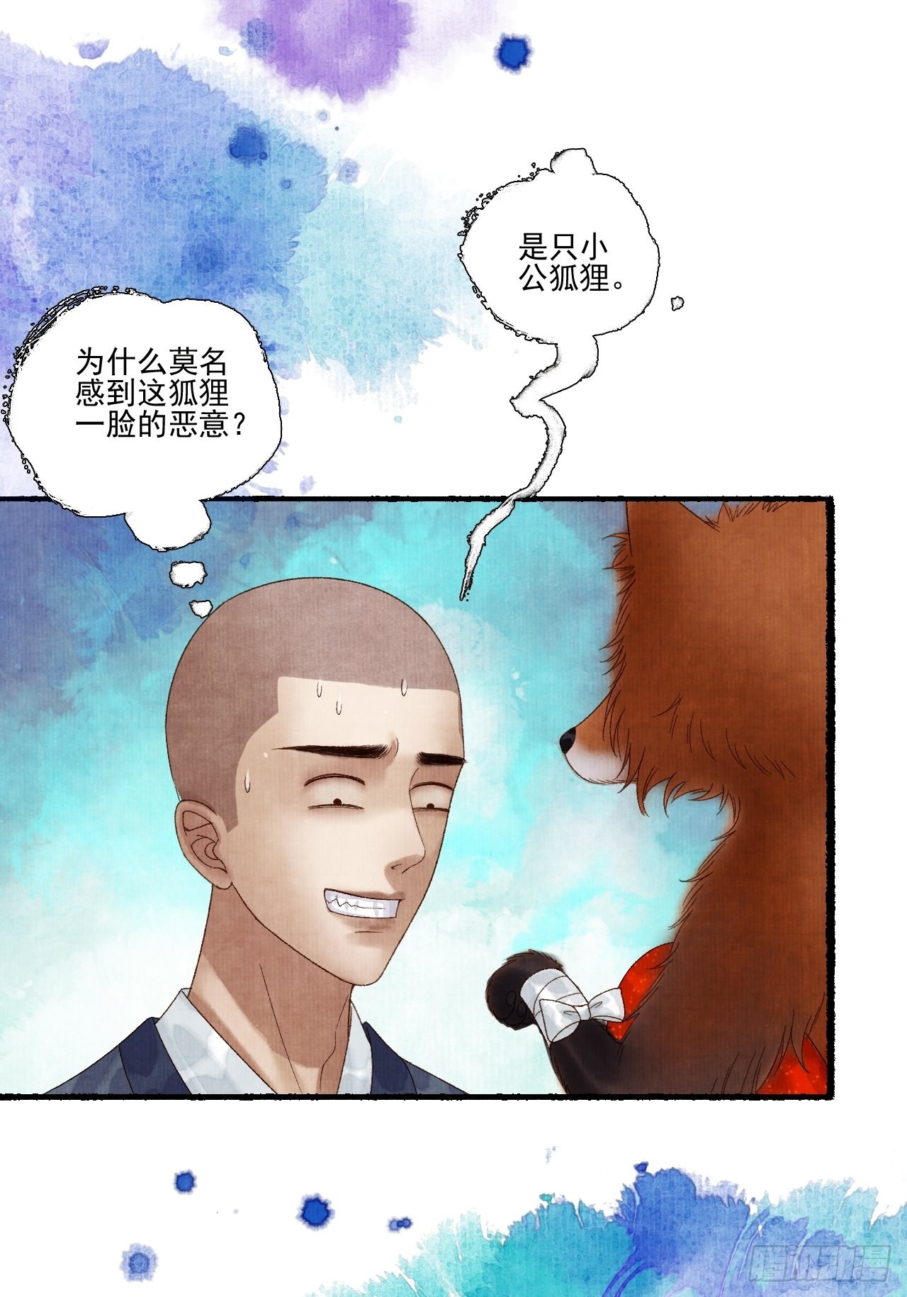 第三十一话 长发飘飘(1/2)-第37话