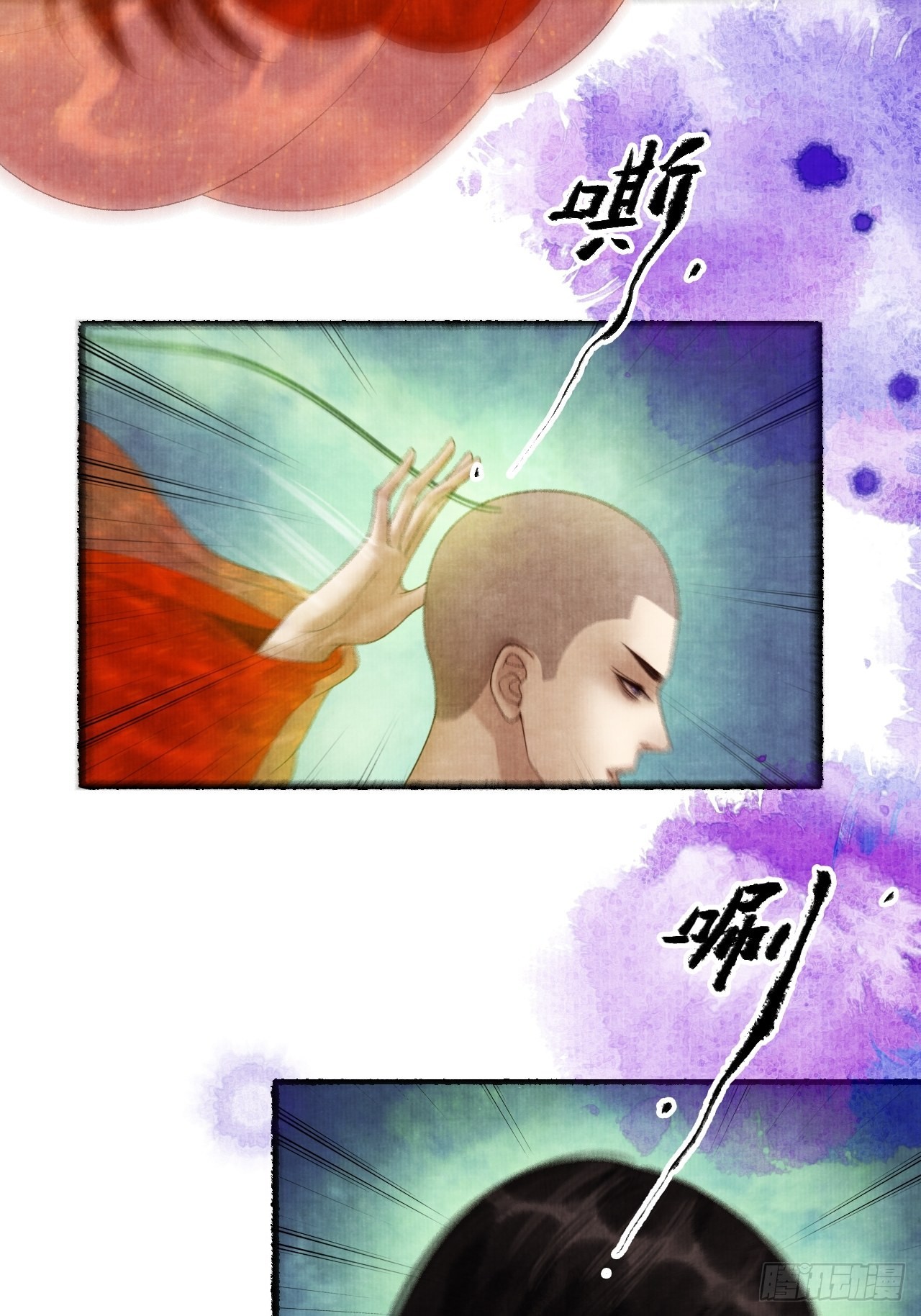 第三十一话 长发飘飘(1/2)-第37话