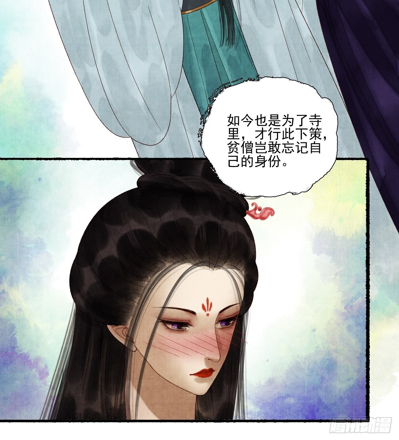 第三十一话 长发飘飘(1/2)-第37话