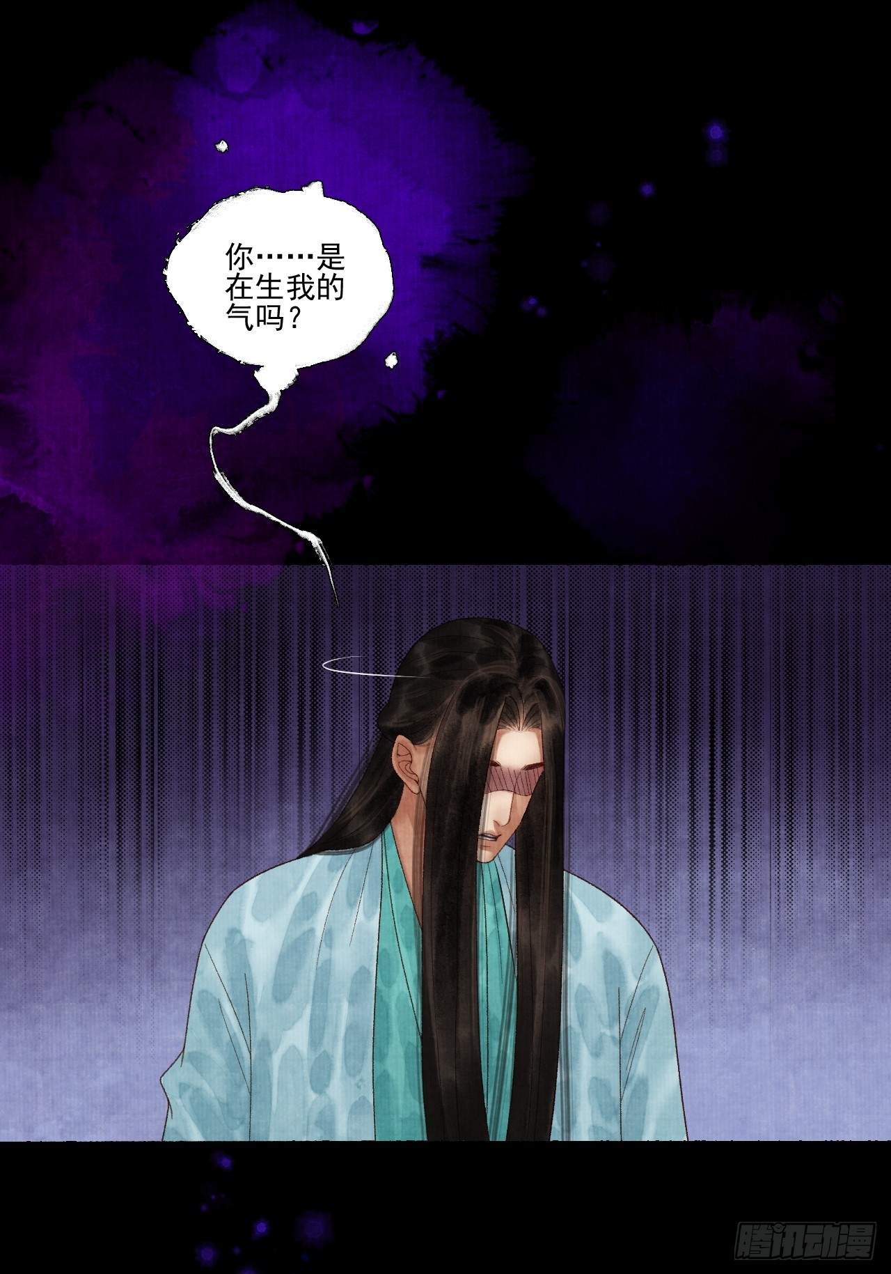 第三十九话 我们没关系(1/2)-第45话