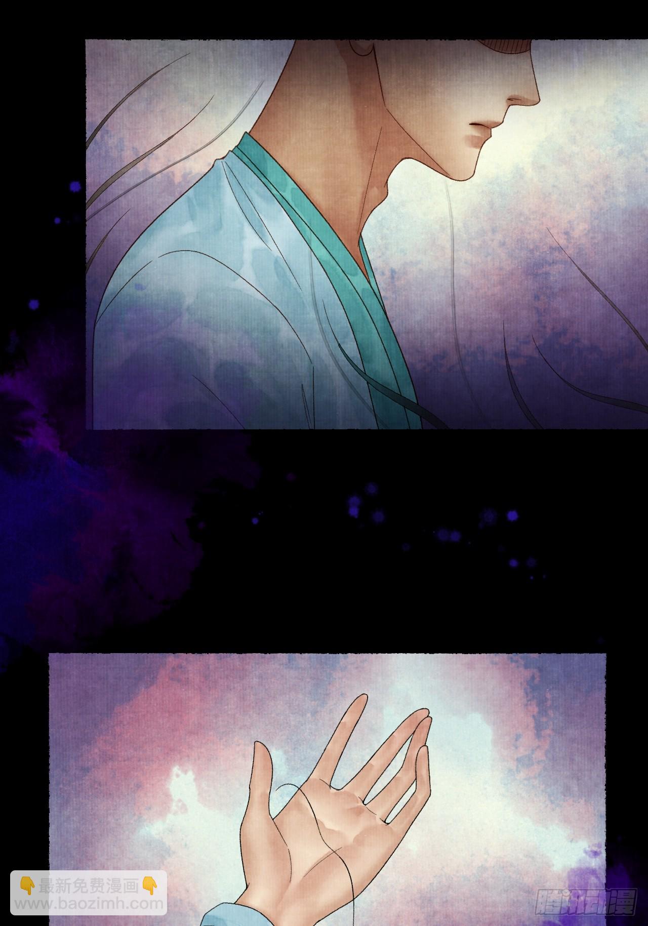 第三十九话 我们没关系(1/2)-第45话
