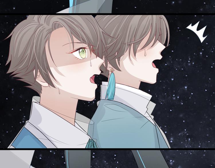 序章 总攻女皇穿越对上霸道总裁(1/2)-第1话