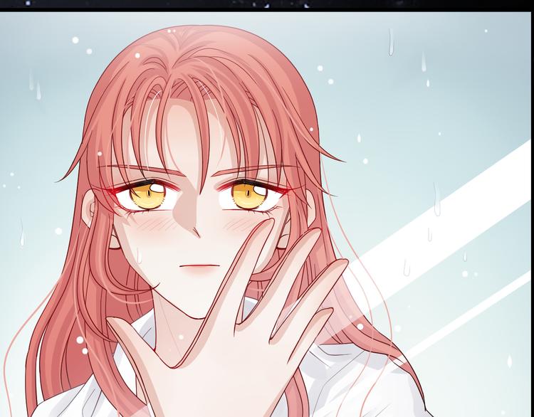 序章 总攻女皇穿越对上霸道总裁(1/2)-第1话