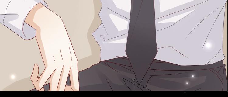 序章 总攻女皇穿越对上霸道总裁(1/2)-第1话