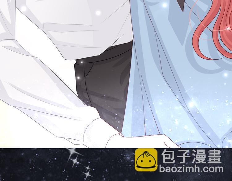 序章 总攻女皇穿越对上霸道总裁(1/2)-第1话