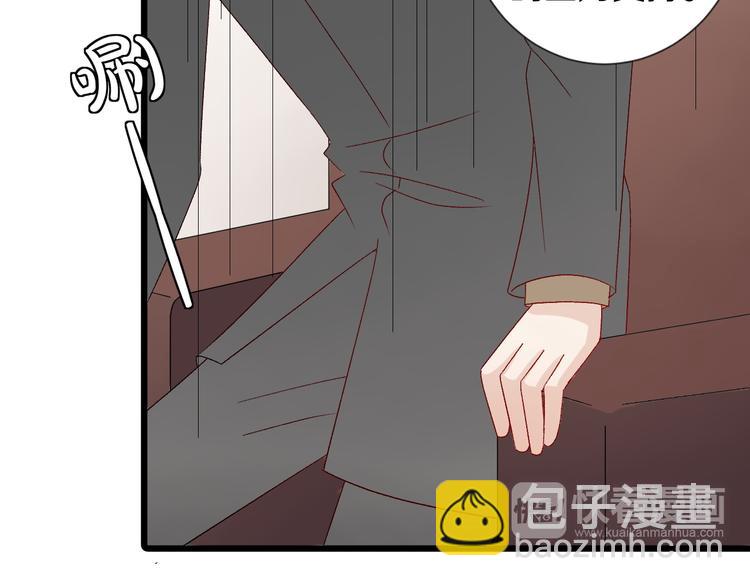 第9话 女皇&总裁斗渣爹后妈！(1/2)-第11话