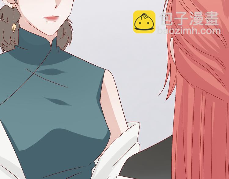 第9话 女皇&总裁斗渣爹后妈！(1/2)-第11话
