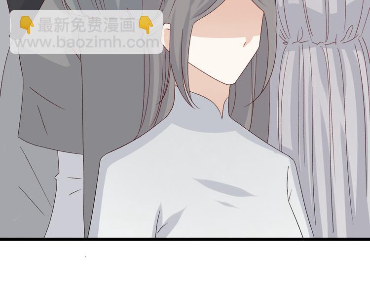 第11话  渣爹！你惹怒本皇了(1/3)-第13话