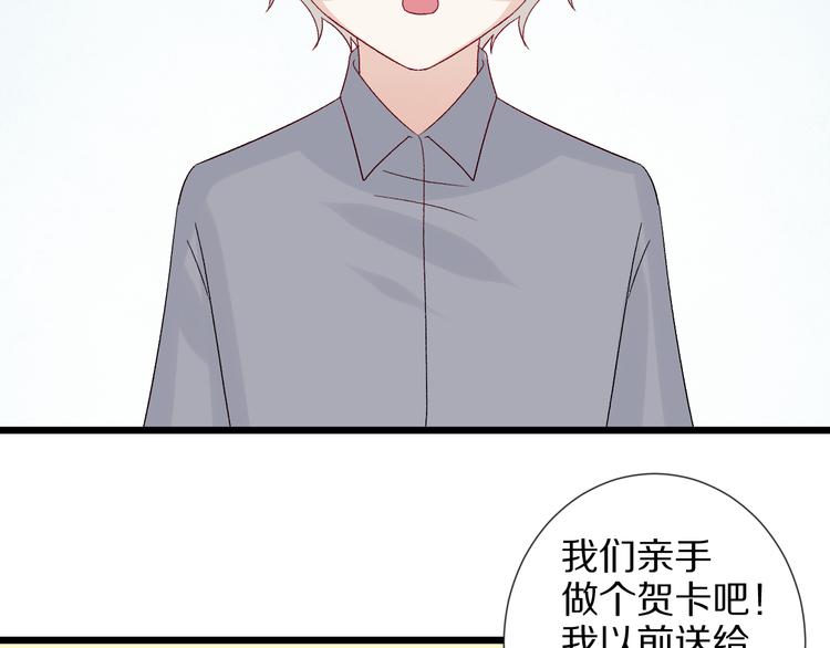 第11话  渣爹！你惹怒本皇了(1/3)-第13话