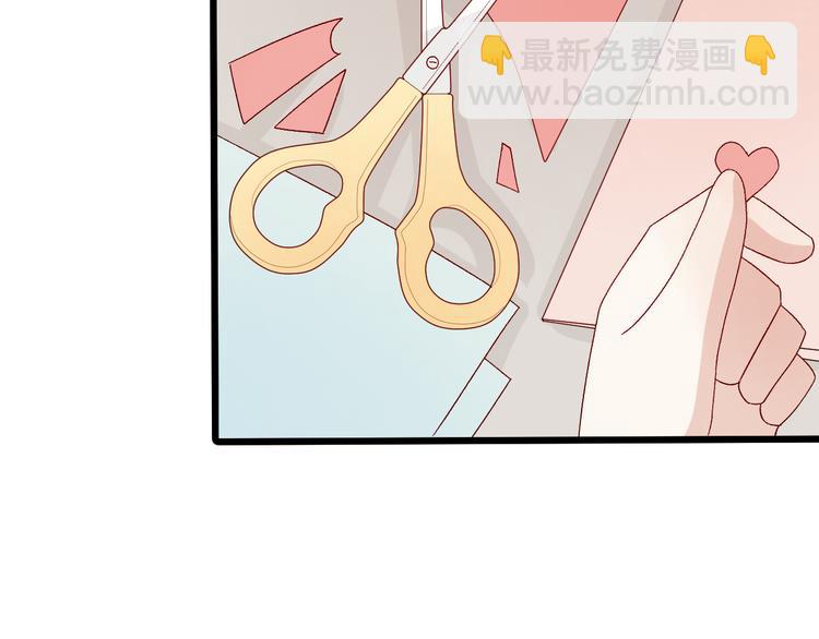 第11话  渣爹！你惹怒本皇了(1/3)-第13话
