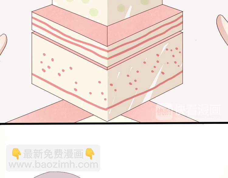 第11话  渣爹！你惹怒本皇了(1/3)-第13话