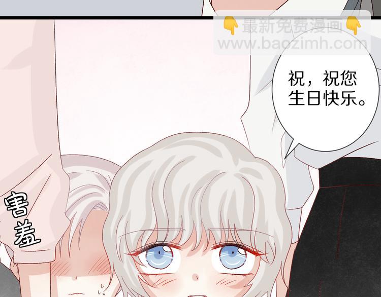 第11话  渣爹！你惹怒本皇了(1/3)-第13话