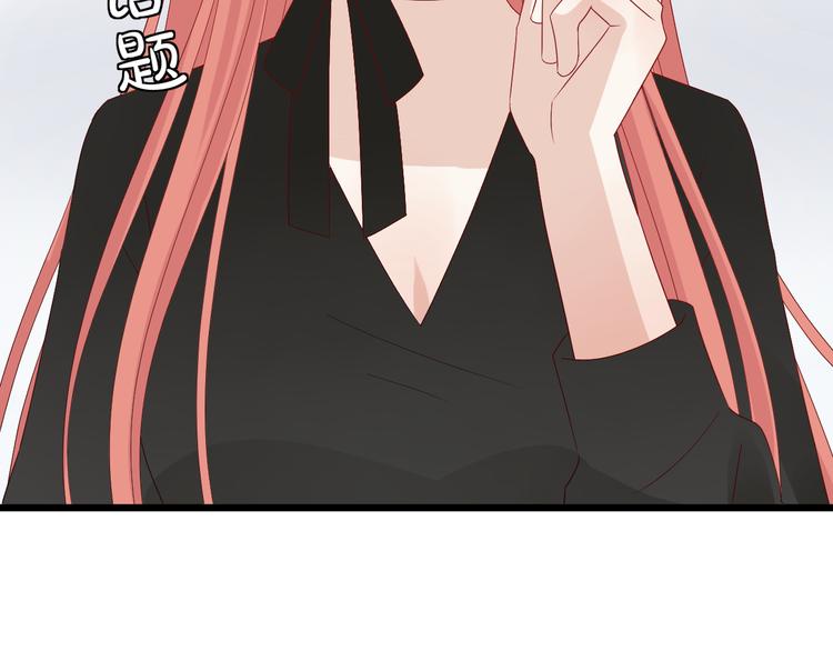 第13话 姐控弟弟与总裁抢女皇(1/2)-第15话