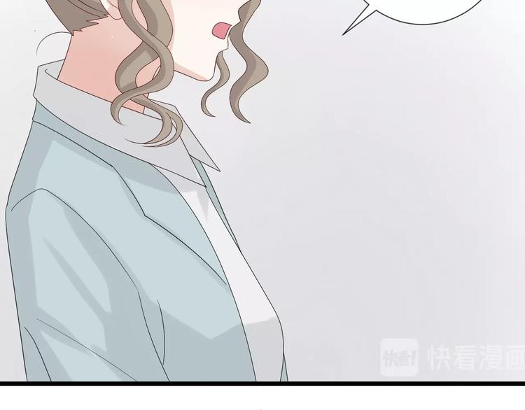第17话 你们承认自己的无能吗(1/2)-第19话