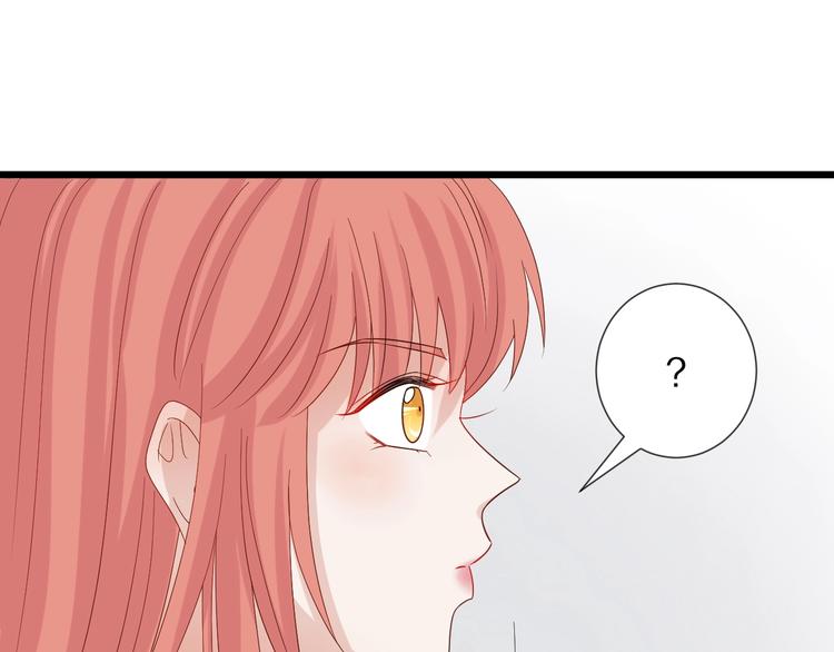 第17话 你们承认自己的无能吗(1/2)-第19话