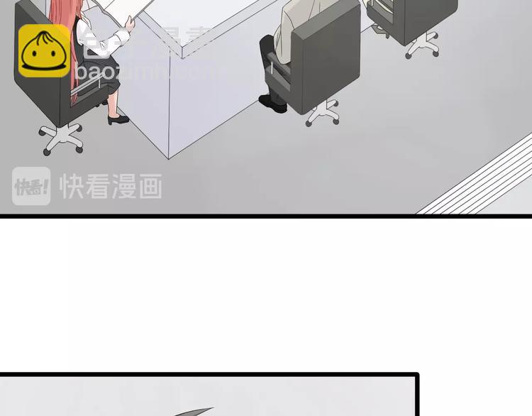 第17话 你们承认自己的无能吗(1/2)-第19话