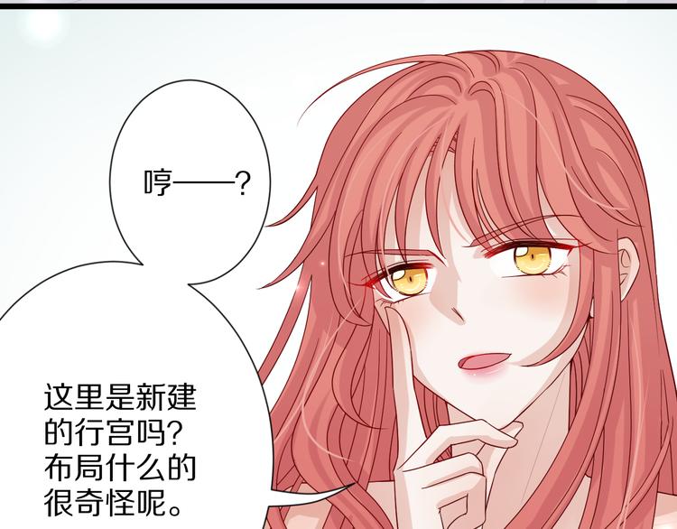 第2话 渣攻女皇&奶狗总裁？(1/3)-第3话