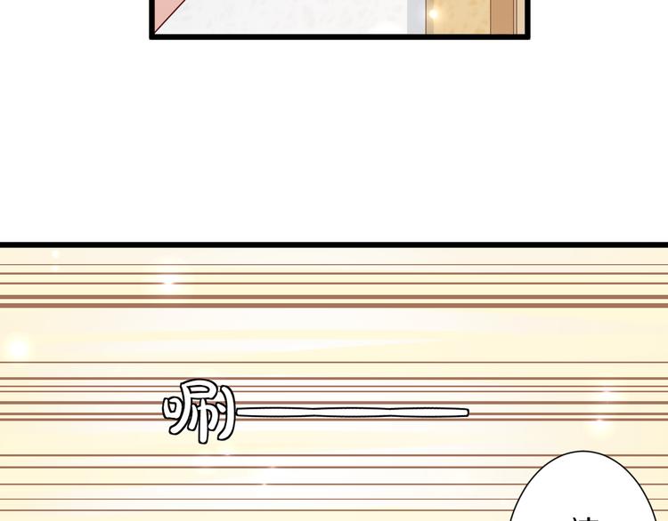 第2话 渣攻女皇&奶狗总裁？(1/3)-第3话