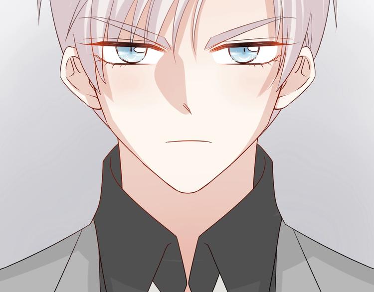 第19话 女皇被小混混找茬？？(1/3)-第21话