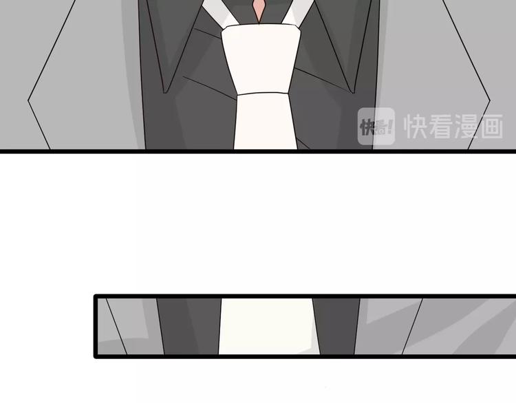 第19话 女皇被小混混找茬？？(1/3)-第21话