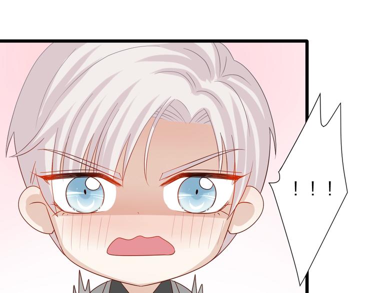 第19话 女皇被小混混找茬？？(1/3)-第21话