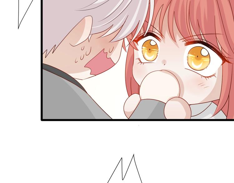 第19话 女皇被小混混找茬？？(1/3)-第21话