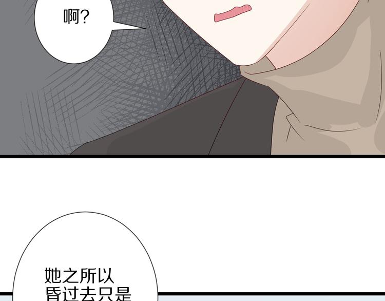 第21话 有人盯上女皇啦？！(1/3)-第23话
