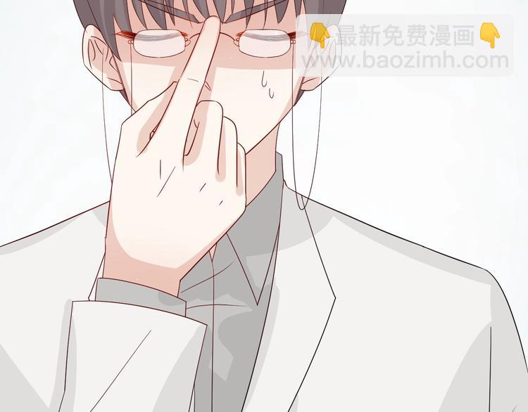 第21话 有人盯上女皇啦？！(1/3)-第23话