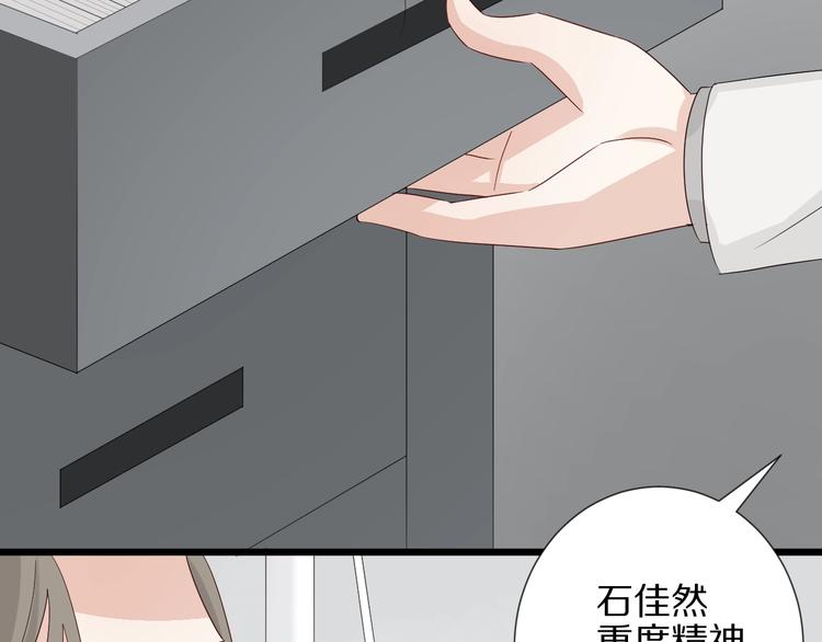 第21话 有人盯上女皇啦？！(1/3)-第23话