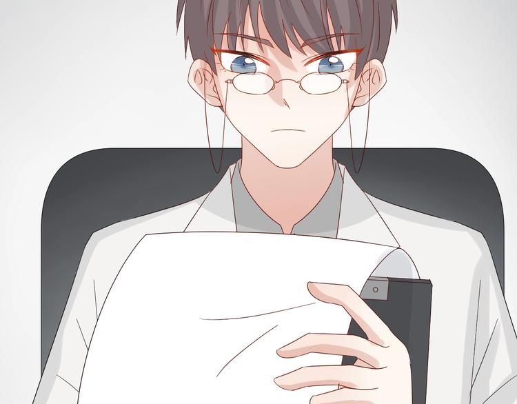 第21话 有人盯上女皇啦？！(1/3)-第23话
