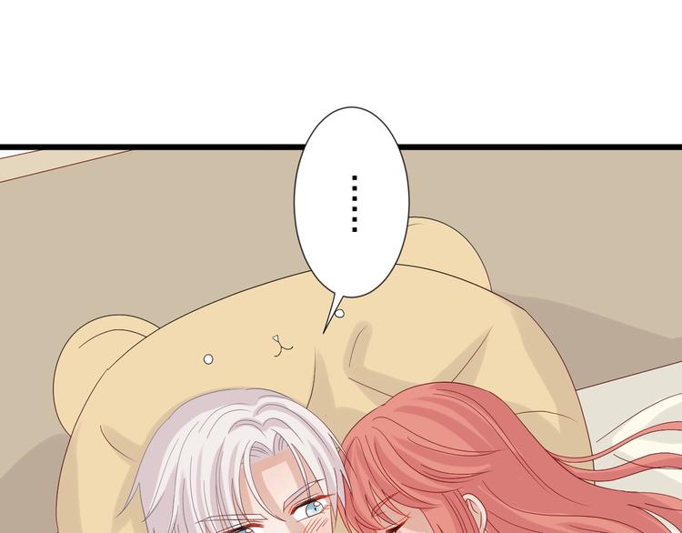 第23话 女皇被攻略？(1/2)-第25话