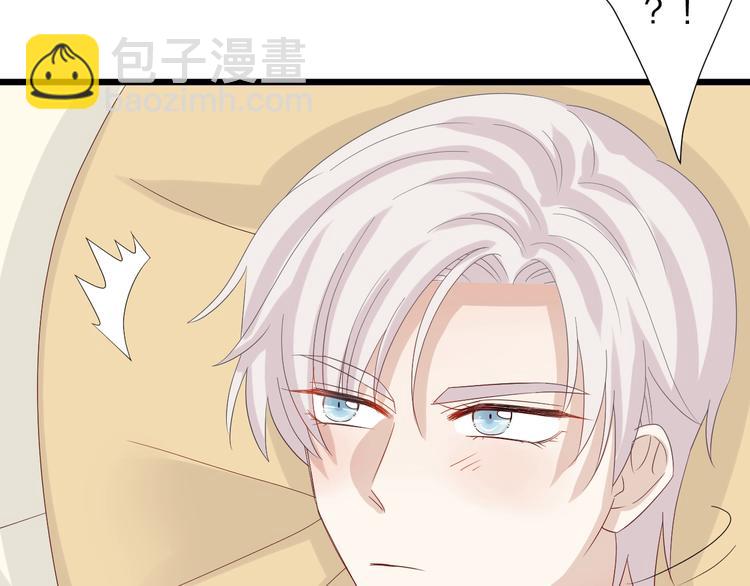 第23话 女皇被攻略？(1/2)-第25话