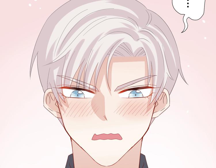 第23话 女皇被攻略？(1/2)-第25话