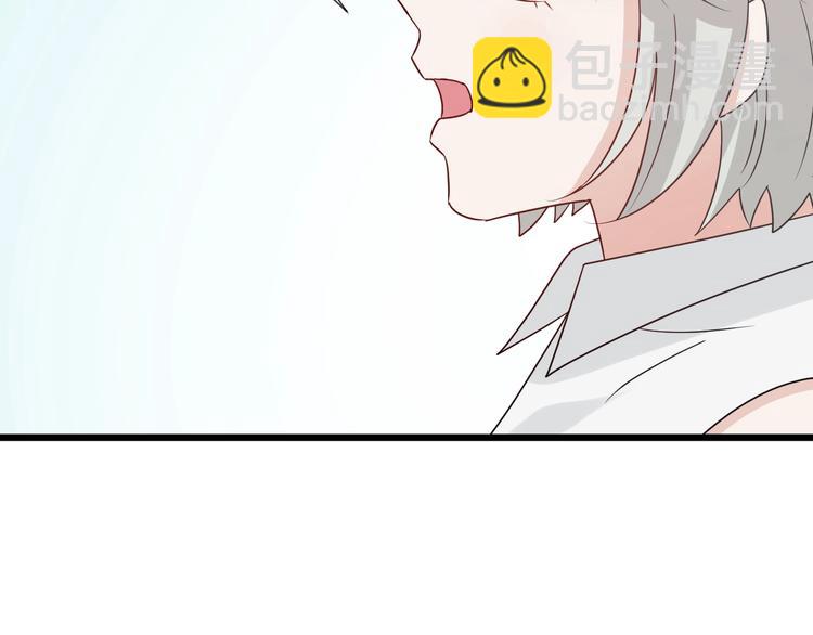 第25话  终于约会了！(1/2)-第27话