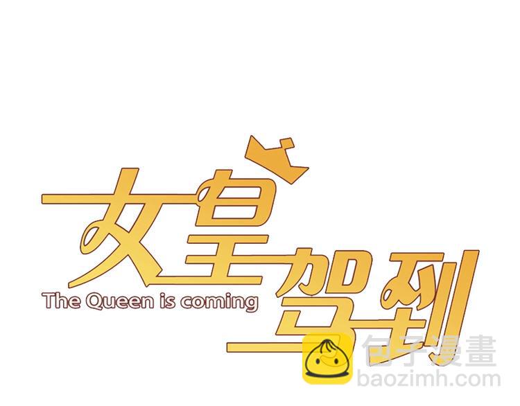第25话  终于约会了！(1/2)-第27话